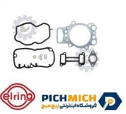 واشر سر سیلندر نیم کامل اسکانیا یورو3 الرینگ (Elring)