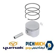 رینگ و پیستون سایز 86 پمپ باد اسکانیا یورو3 یوماک