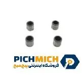 کاسه احتراق (بوش فارسونگا) فولادی اسکانیا کینگ