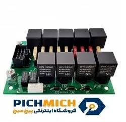 برد 10 رله کندانسور کولر کنوکتایی اتوبوس اسکانیا یورو 3