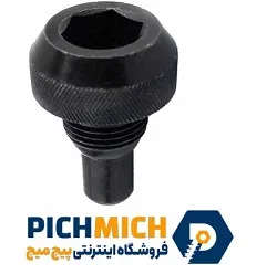 پیچ تخلیه روغن کارتل اسکانیا 