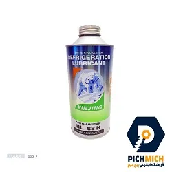 روغن کمپرسور r134a  یک لیتری خرسی (اصلی) EMKARATE