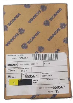 کیت تعمیری موشکی ریتاردر اسکانیا