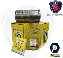 بوش موتور اسکانیا 13 لیتری تمام کرومی Goetze (همراه اورینگ دور بوش) 6 عددی
