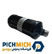 فیلتر درایر کولر 306 اورینگی (کنوکتایی)R134a