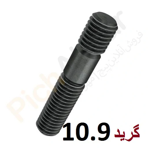 پیچ دوسر رزوه سوپر اسکانیا ولوو بنز دانگ فنگ البرز وارداتی گرید 10.9