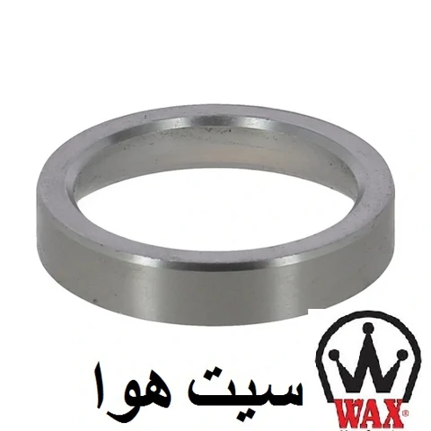 سیت هوا اسکانیا 12 و 13 لیتری وکس WAX