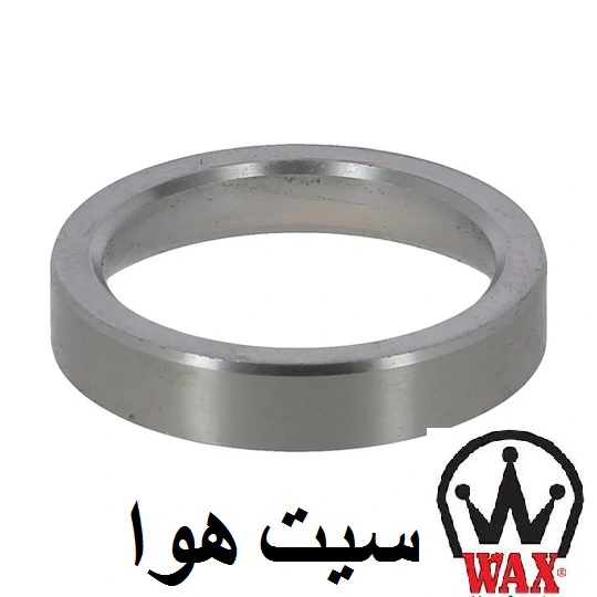 سیت هوا اسکانیا 12 و 13 لیتری وکس WAX