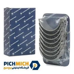 یاتاقان  اسکانیا 12 لیتری کلبن اشمیت