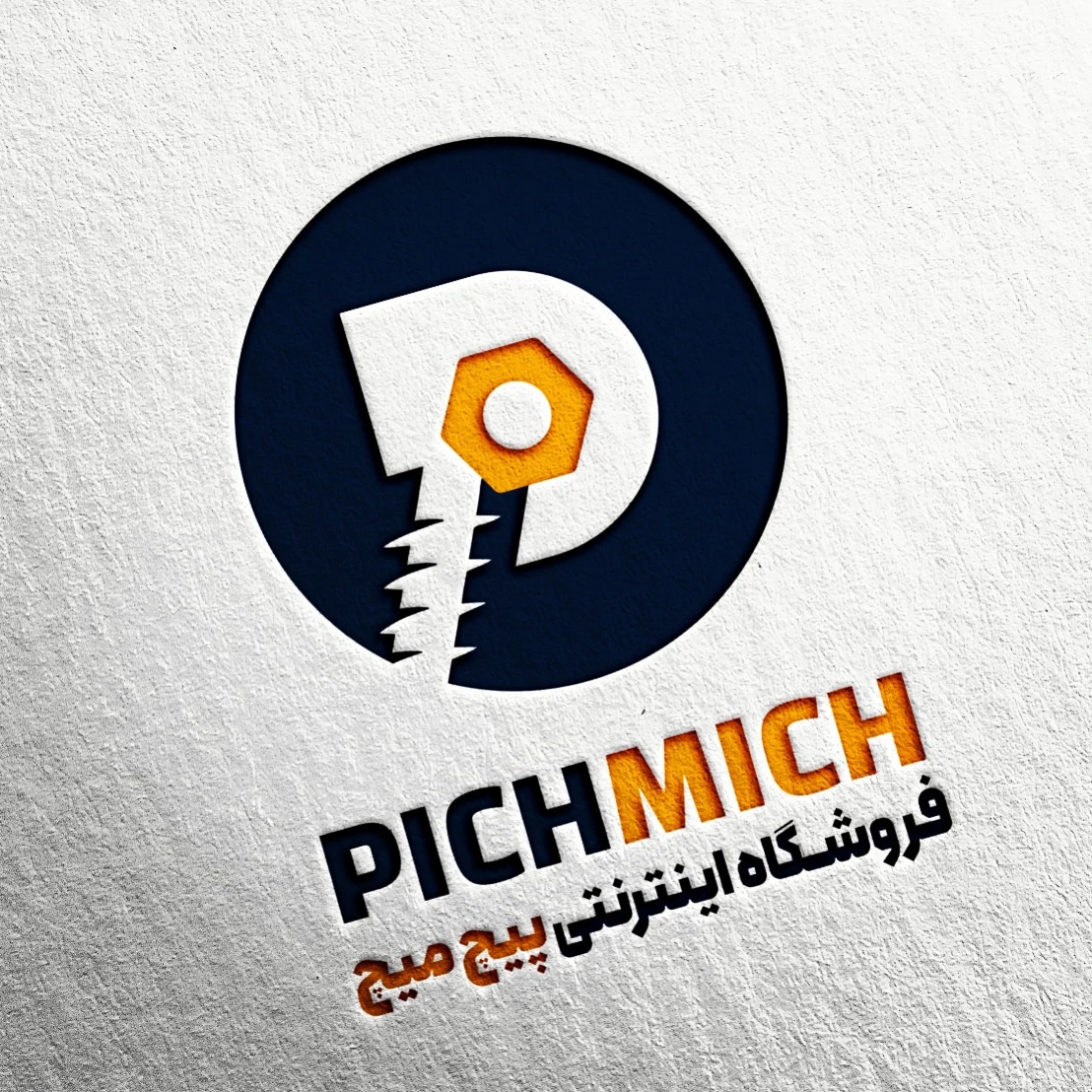  کارشناس پشتیبانی مشتریان